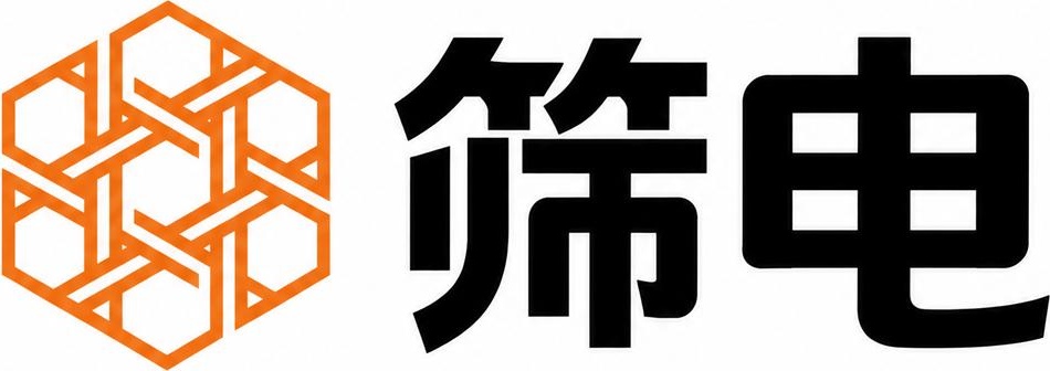 筛电